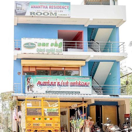 Hotel Oyo Flagship Anantha Residency Madurai Esterno foto