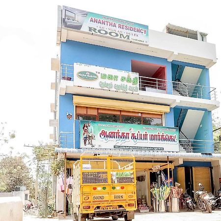 Hotel Oyo Flagship Anantha Residency Madurai Esterno foto