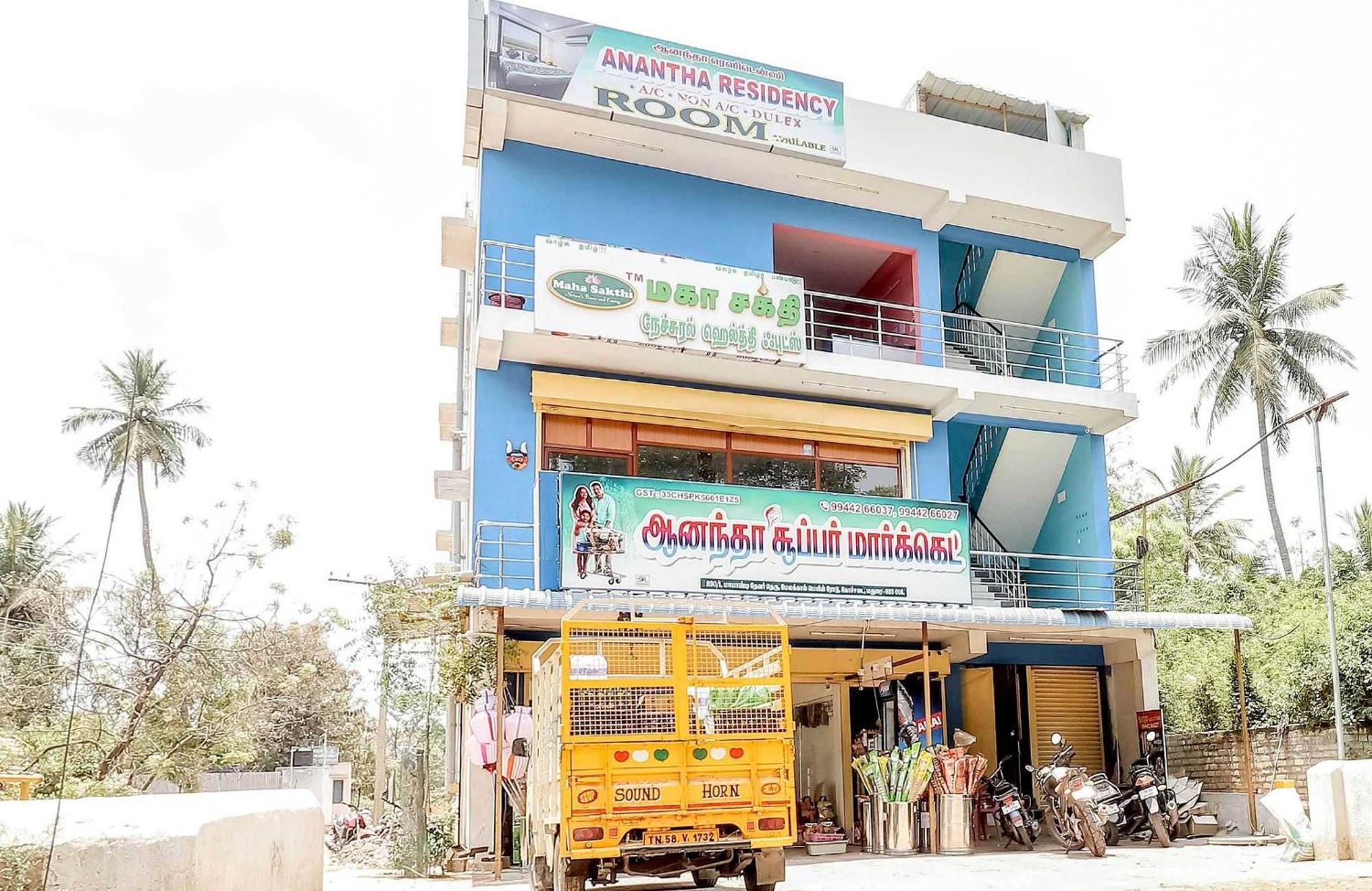 Hotel Oyo Flagship Anantha Residency Madurai Esterno foto