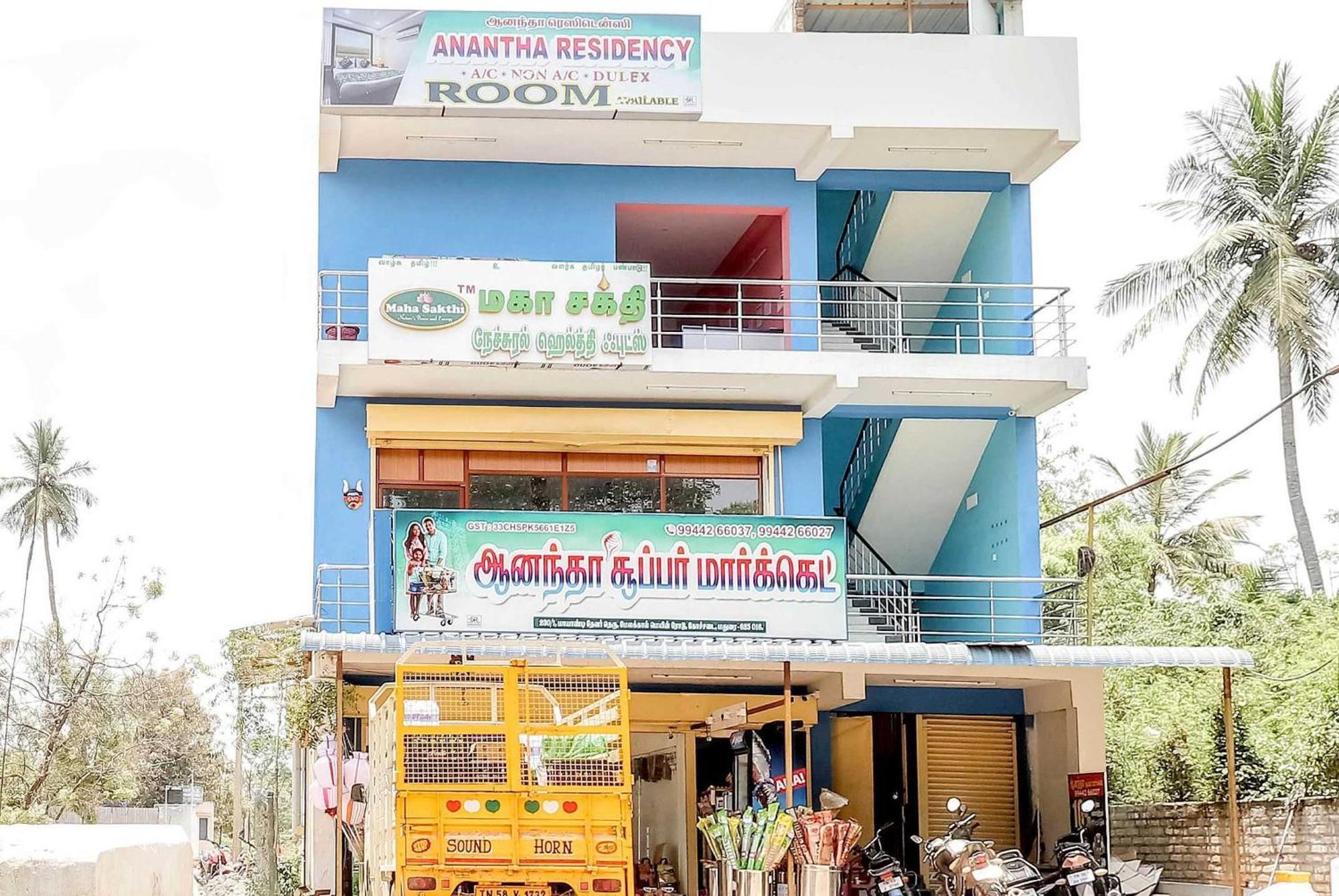 Hotel Oyo Flagship Anantha Residency Madurai Esterno foto