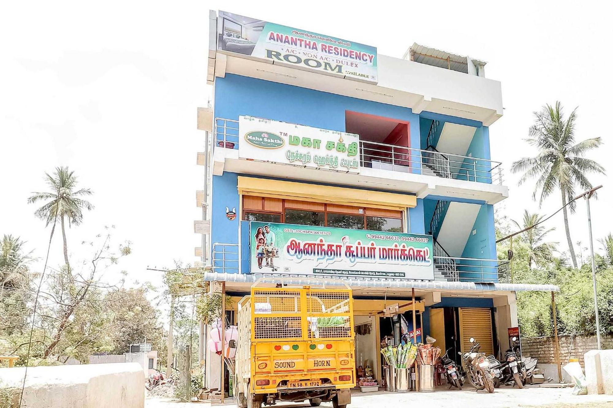 Hotel Oyo Flagship Anantha Residency Madurai Esterno foto